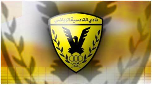 القادسية يقترب من التأهل لنصف النهائي في بطولة آسيا لليد