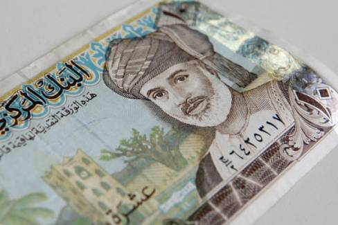سلطنة عمان تصدر شهادات ايداع بـ342 مليون ريال