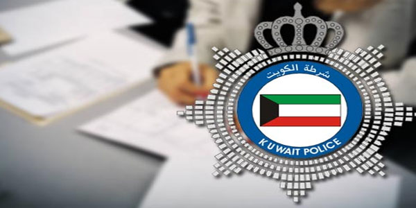 عشريني حاول الانتحار بشق بطنه 10 سنتيمترات