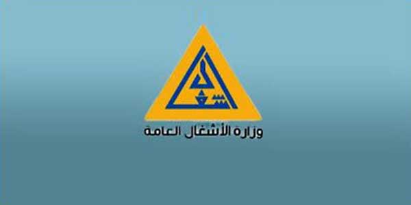 الأشغال: عودة معظم الطرقات التي تأثرت بهطول الأمطار إلى العمل