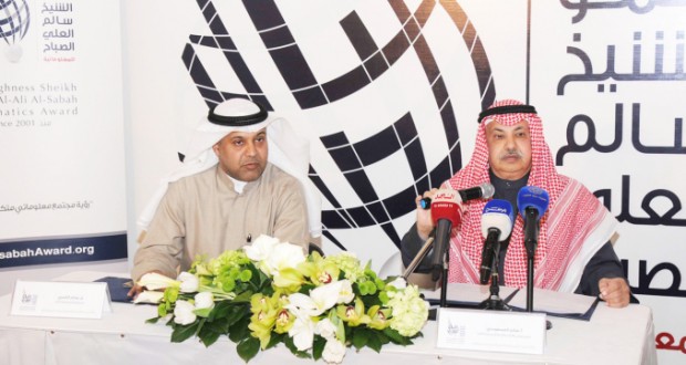 صالح العسعوسي: بدء التسجيل في جائزة سالم العلي للمعلوماتية لأفضل المواقع الإلكترونية