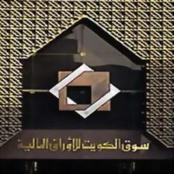 انخفاض مؤشرات البورصة الثلاثة