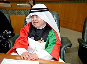 اليوم العالمي للمعاقين في مجلس الامة