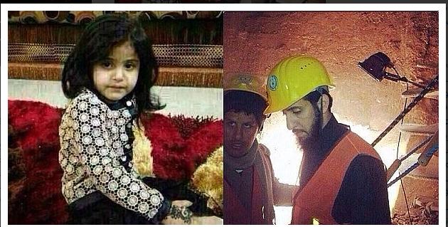 مواطن سعودي يتطوع لانقاذ طفلة بعد عجز الدفاع المدني