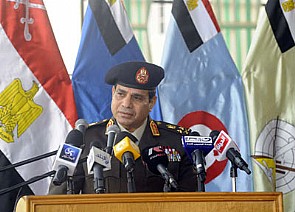 الداخلية المصرية:الحبس 5 سنوات لمن يشارك في مظاهرات الاخوان والاشغال الشاقة لمن يتولى منصبا بها