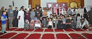المنابر القرآنية تكرم براعمها الصغيرة في الجهراء