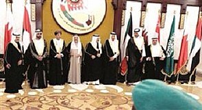 القمة الخليجية الـ’34’ تنطلق اليوم