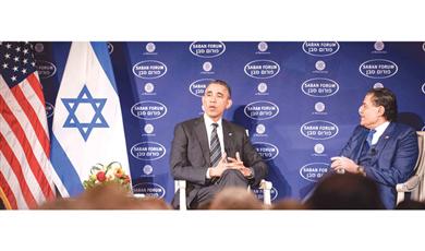 أوباما: لا يمكن التوصل لاتفاق «مثالي».. مع إيران