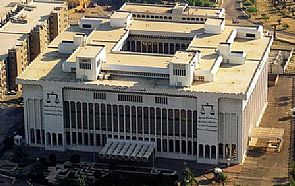 الدستورية تصدر أحكامها اليوم في الطعون الإنتخابية