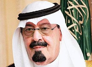مكافأة دبلوماسي سعودي رفض رشوة