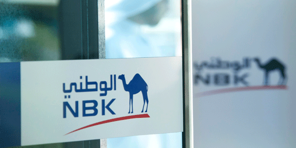 الوطني: الدولار الامريكي يرتفع نتيجة لقيام “الفدرالي” بتعديل برنامج الحوافز