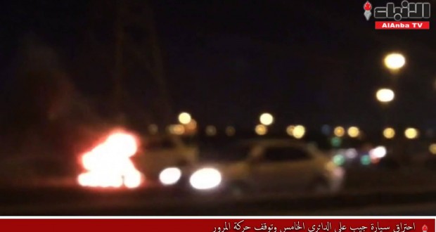 فيديو: احتراق سيارة “جيب” على الدائري الخامس وتوقف حركة المرور