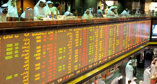 انخفاض مؤشرات البورصة الثلاثة