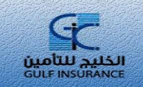 تغيير اسم شركة الخليج للتأمين الى مجموعة الخليج للتأمين
