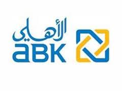 فيتش ترفع تصنيف البنك الأهلي إلى + A