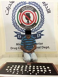 ضبط وافد آسيوي محملا بـ ‘الهيرويين’