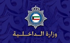 ترقية 835 ضابطا بالداخلية