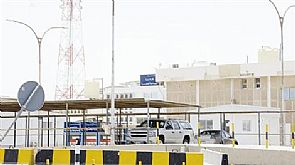 لجنة تحقيق بتجاوزات قيادي بالداخلية: آلاف المعاملات غير القانونية