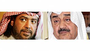 رئيس مجلس الأمة السابق يقدم بلاغا للنائب العام