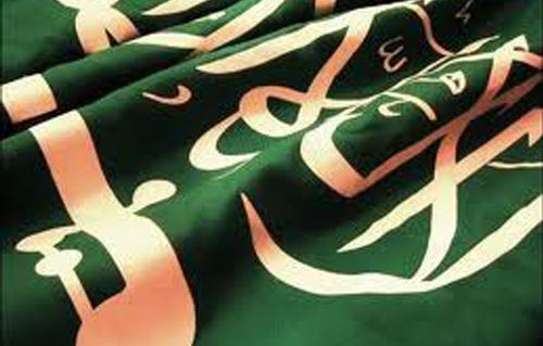 السعودية تنفي دخول دقيق إسرائيلي إلى أسواقها