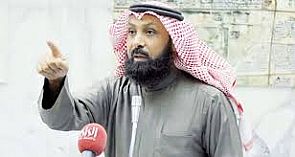 السعودية تخلي سبيل العجمي ورفاقه