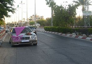 مقتل 15 شخصا في حفل زفاف باليمن : غارة جوية اعتقدت انهم قافلة لتنظيم القاعدة