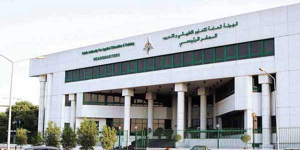 التطبيقي: تدشين مشروع التعليم الالكتروني لتنمية وتطوير المجال الفني والمهني