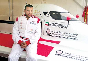 يوسف الربيعان يحقق المركز الخامس في بطولة العالم
