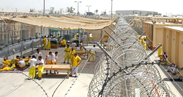 العراق يعفو عن 24 معتقلا سعوديا