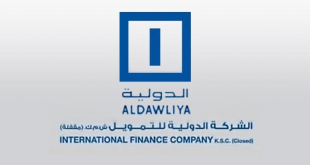 الجُمان: 17,8 مليون دينار قروض “الدولية للتمويل”