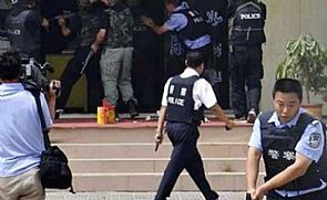 الأمن الصيني يقتل 8 هاجموا مركزاً للشرطة