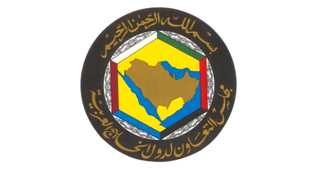 88 بليون دولار حجم التجارة البينية لـ”دول التعاون