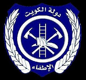 معاش استثنائي لضباط المطافي بحكم قضائي