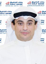 109.4 مليون دينار ارباح بنك الخليج التشغيلية