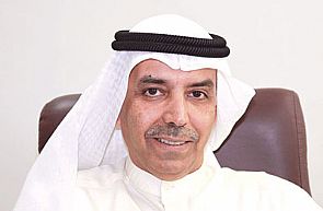 ديوان الخدمة المدنية يفتح باب التسجيل