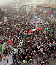 مهرجان ‘ هلا فبراير 2014 ‘ ينطلق غدا