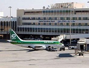 سقوط صواريخ كاتيوشا على مطار بغداد الدولي