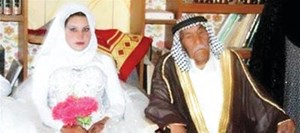 وفاة التسعيني بعد زواجه من «عشرينية»