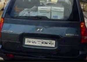 لوحات باسم «دولة الخلافة» على السيارات في سورية
