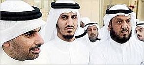 غدا، حكم التمييز بقضية الصواغ والطاحوس والداهوم