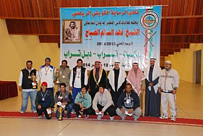 ختام بطولة الشيخ فهد السالم للرماية