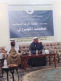الوزير الأسبق: المشكلة من كبار المسؤولين