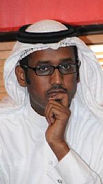 السعودية : ترحيل مواطن سعودي للصومال..