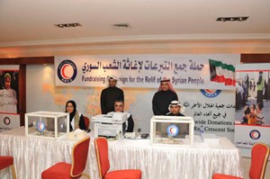 «الهلال الأحمر» أطلقت حملة التبرعات لصالح الشعب السوري