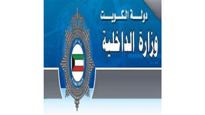 بدء التسجيل بدورتي خفر السواحل وأمن الحدود البرية