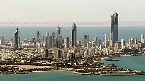 هيئة الاستثمار الكويتية السادسة عالميا