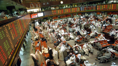 (البورصة) تغلق على انخفاض في مؤشراتها الثلاثة