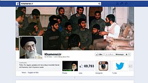 المرشد الأعلى لايران لديه حسابا تويتر و فايسبوك رغم حجبهما في إيران