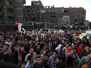 مظاهرات ضد تعديل الدستور بمصر