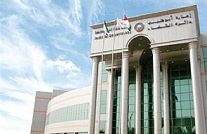 سجن متهمي الخلية الإخوانية بالإمارات من 3 شهور لـ 5 سنوات.